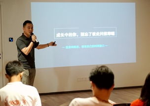 教育咨詢新路徑 上海界源咨詢舉辦精品教育項目投融對接沙龍