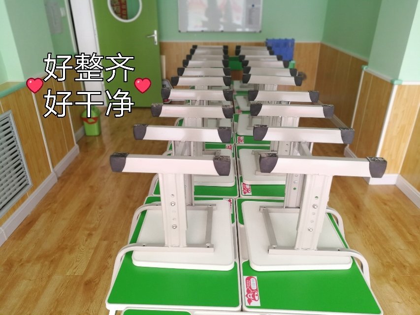 聊城市東昌府區(qū)遠揚教育咨詢 助力成長的專業(yè)伙伴
